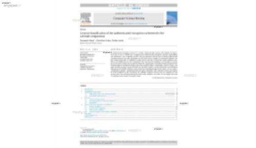 General classification of the authenticated encryption schemes for the CAESAR competition
